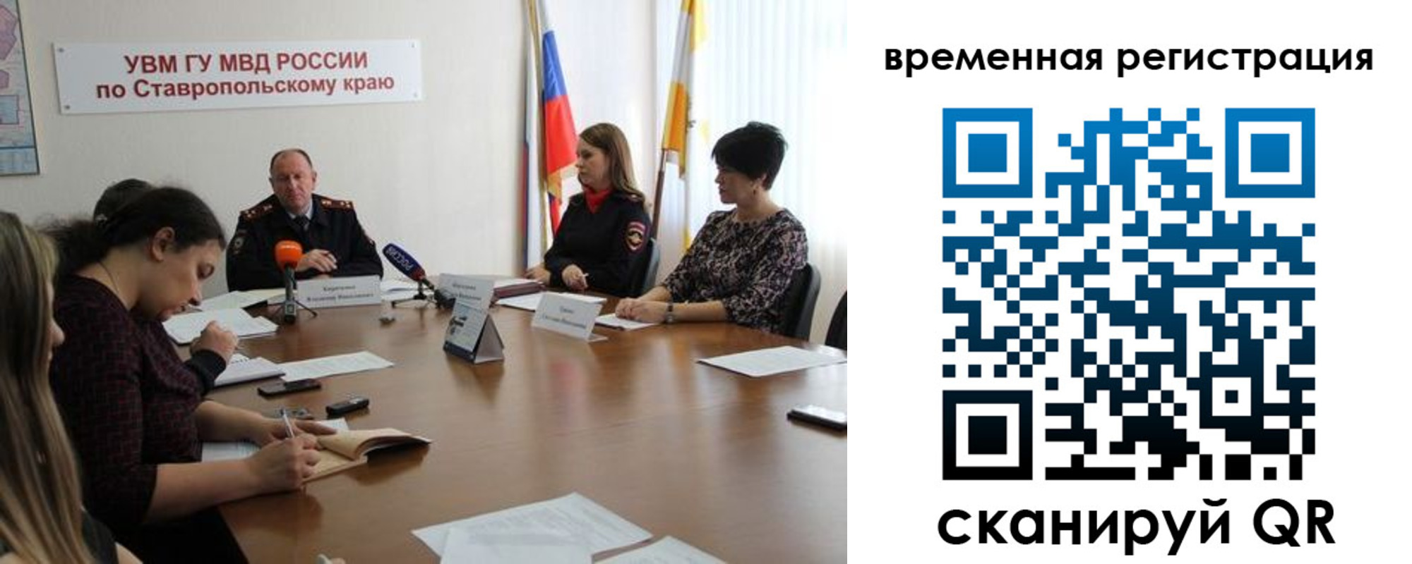 пропишу в квартире в Богородицке